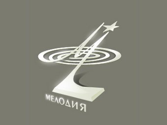 Мелодия расторгла договор с РОУСАП на управление своей фонотекой