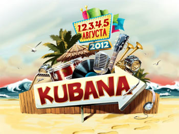 KUBANA - 2012