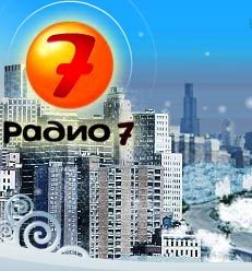 Королева испанской песни ИЗАБЕЛЬ ПАНТОХА в Москве