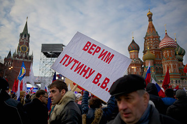 Письмо в поддержку политики Путина в Крыму подписали более 100 деятелей культуры