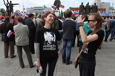 Православные активисты пропиарили московский концерт Мерилина Мэнсона