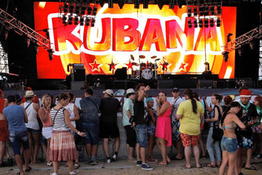 Kubana переедет на&nbsp;побережье Балтийского моря