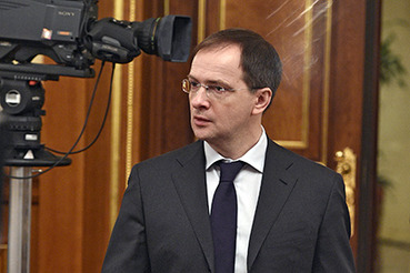 Мединский назвал Минкульт безупречным в работе с журналистами