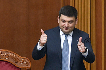 Гройсман раскрыл сумму взноса за проведение «Евровидения» на Украине