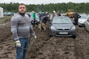 Организаторы «Нашествия» вернут деньги не сумевшим припарковаться зрителям