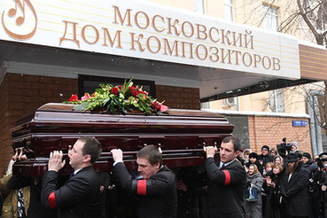 Шаинского похоронили